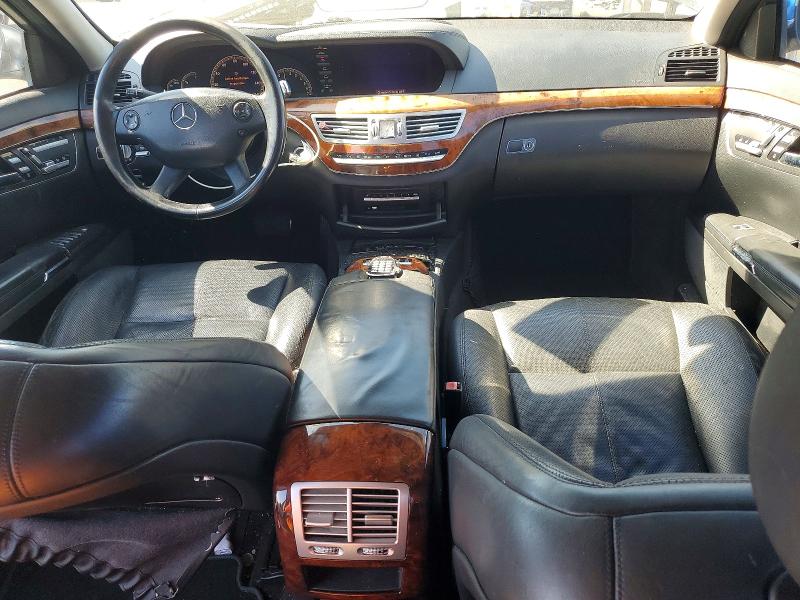 2007 Mercedes-benz S-klasse VIN WDDNG71X87A014986 COPART salvage auction — FRONT END, CA - SALVAGE CERTIFICATE, sold $400 on 2026-08-05 (photo 8)