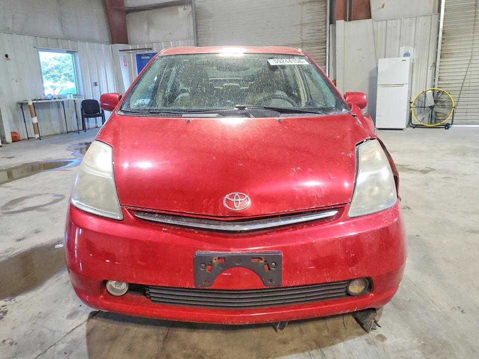 2007 Toyota Prius VIN JTDKB20UX77567111 COPART salvage auction — FRONT END, MA - CERT OF TITLE-RECONSTRCTD COLL, sold $375 on 2026-07-15 (photo 5)