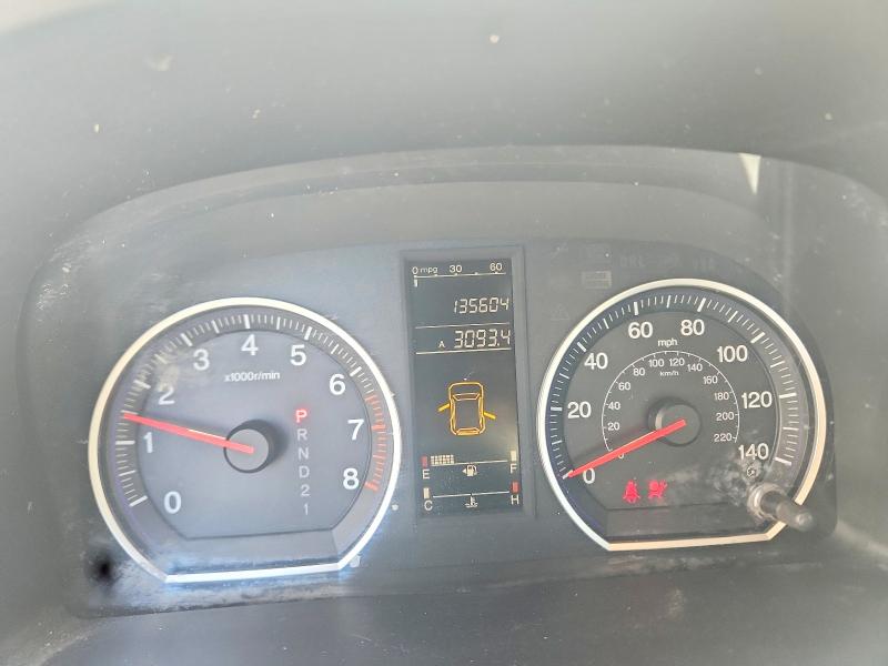2007 Honda Cr-v VIN JHLRE38377C062516 COPART salvage auction — REAR END, Ca - Salvage Certificate, sold $550 on 2026-07-23 (photo 9)