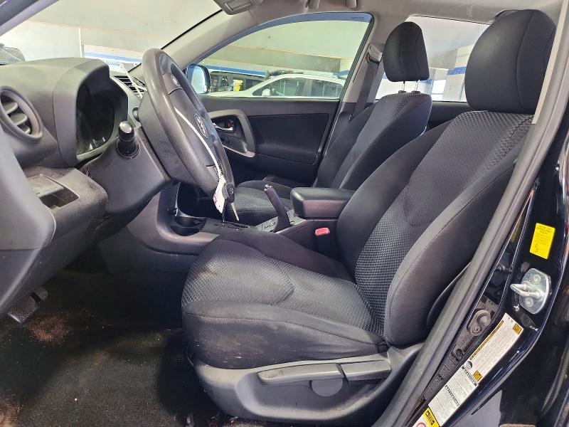 2010 Toyota VIN JTMRF4DV1A5029479 COPART salvage auction — ALL OVER, Va - Certificate Of Title, sold $1,600 on 2026-07-10 (photo 7)