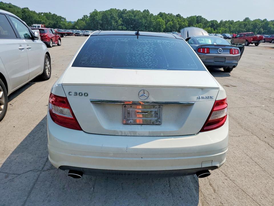 2011 Mercedes-benz C class VIN WDDGF8BB6BR146143 COPART salvage auction — MECHANICAL, IL - CERTIFICATE OF TITLE, sold $100 on 2026-07-23 (photo 6)