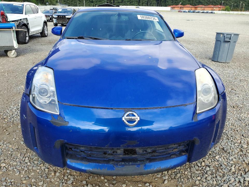2007 Nissan 350z VIN JN1BZ34D37M507039 COPART salvage auction — FRONT END, Wa - Cert Of Ownership-Rebuilt, sold $725 on 2026-07-09 (photo 5)