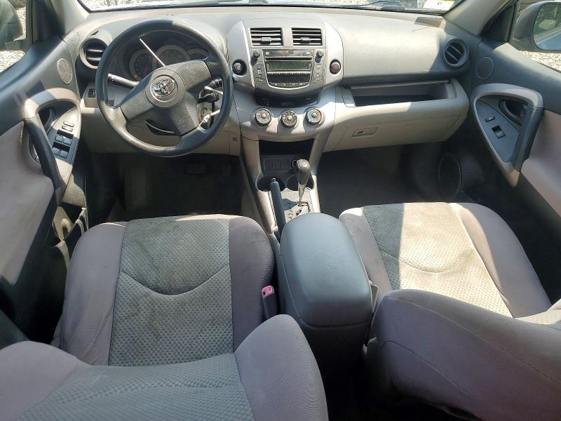 2006 Toyota Rav4 VIN JTMBD33V565016521 COPART salvage auction — MINOR DENT/SCRATCHES, Ma - Certificate Of Title, sold $125 on 2026-07-30 (photo 8)