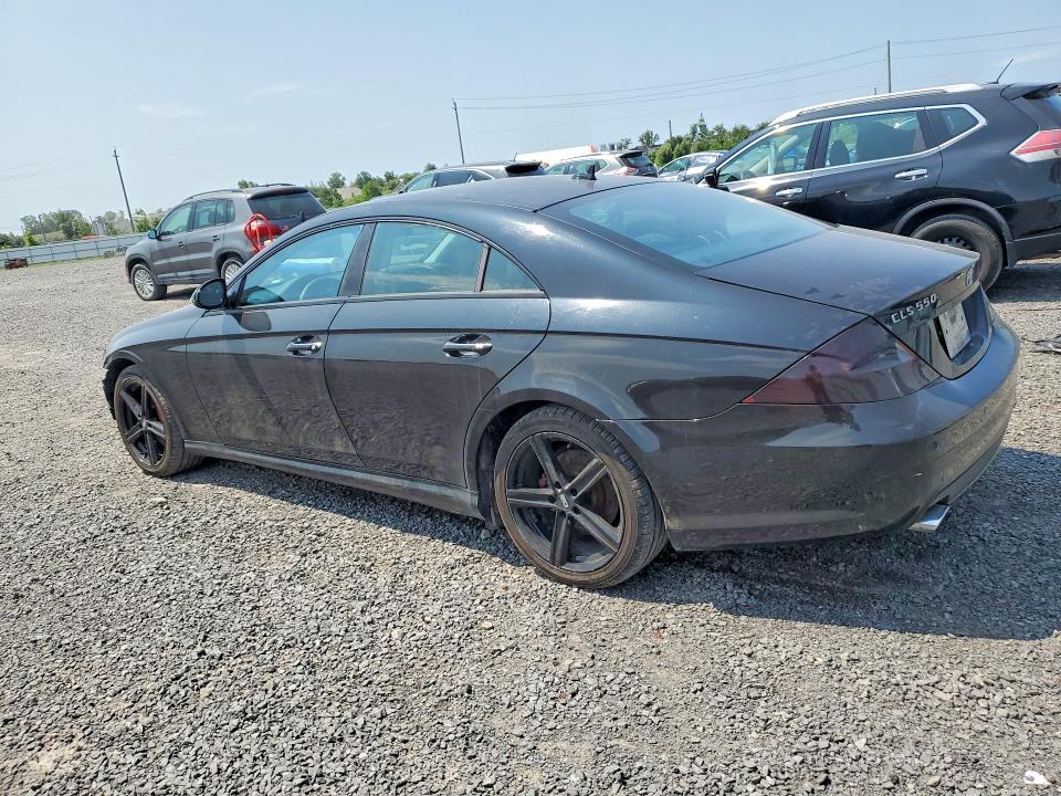 2008 Mercedes-benz Cls-class VIN WDDDJ72X38A135079 COPART salvage auction — FRONT END, ON - PERMIT NO BRAND - UNFIT, sold $425 on 2026-08-06 (photo 2)