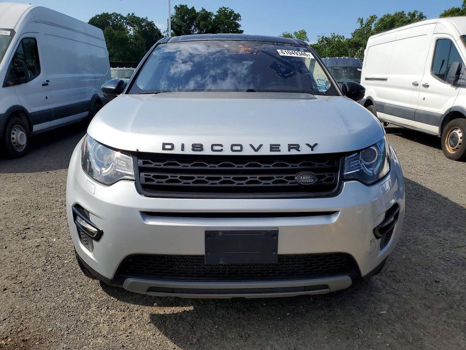2017 Land rover Discovery VIN SALCP2BG7HH694948 COPART salvage auction — FRONT END, WV - CERTIFICATE OF TITLE, sold $5,000 on 2026-07-27 (photo 5)