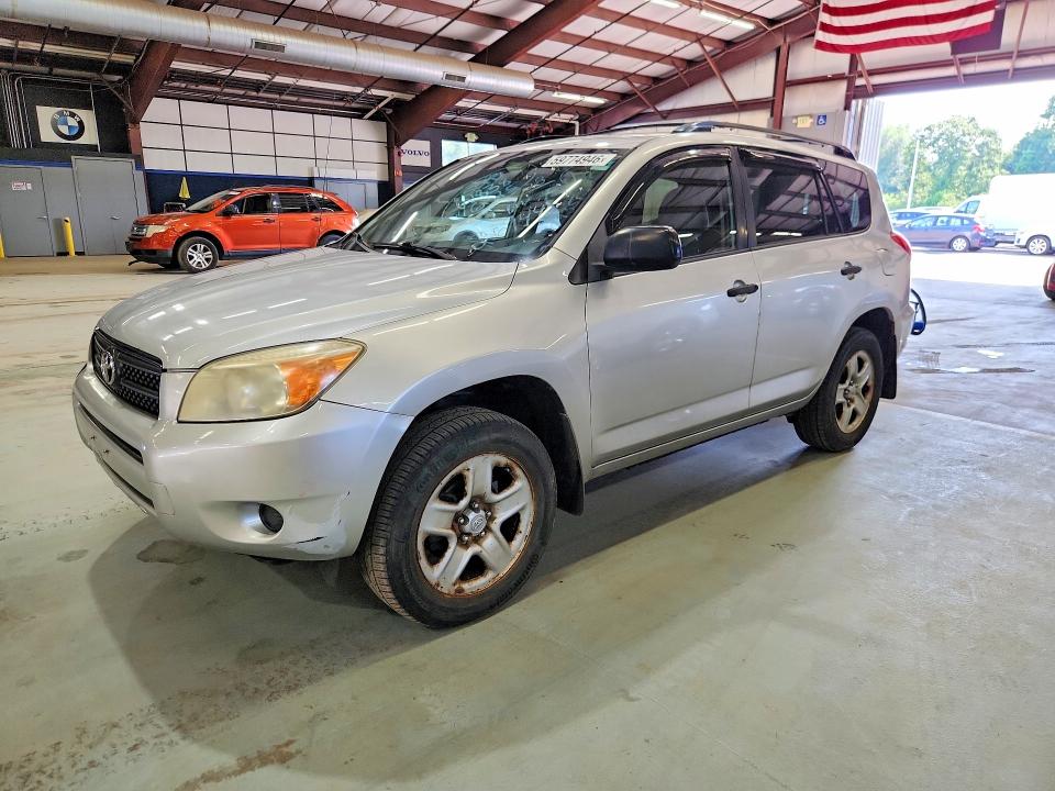 2008 Toyota Rav4 VIN JTMZD33V085116494 COPART salvage auction — SIDE, Ma - Certificate Of Title (P), sold $1,650 on 2026-07-31 (photo 1)