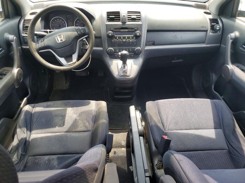 2008 Honda Cr-v VIN JHLRE48598C026674 COPART salvage auction — NORMAL WEAR, Ma - Certificate Of Title, sold $925 on 2026-07-30 (photo 8)