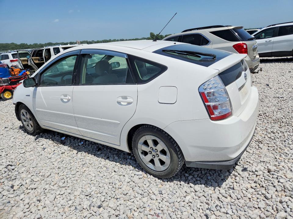 2007 Toyota Prius VIN JTDKB20U677585122 COPART salvage auction — FRONT END, MI - CERTIFICATE OF TITLE, sold $500 on 2026-07-09 (photo 2)