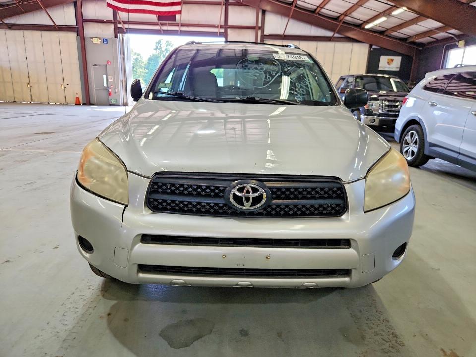 2008 Toyota Rav4 VIN JTMZD33V085116494 COPART salvage auction — SIDE, Ma - Certificate Of Title (P), sold $1,650 on 2026-07-31 (photo 5)