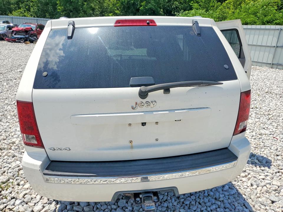 2005 Jeep Grand cherokee VIN 1J8HR58N05C587952 COPART salvage auction — FRONT END, Oh - Cert Of Title-Salvage, sold $375 on 2026-07-24 (photo 6)