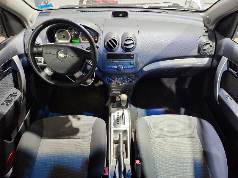 2011 Chevrolet Aveo VIN KL1TD6DE3BB186772 COPART salvage auction — SIDE, NH - CERTIFICATE OF TITLE, sold $225 on 2026-07-09 (photo 8)