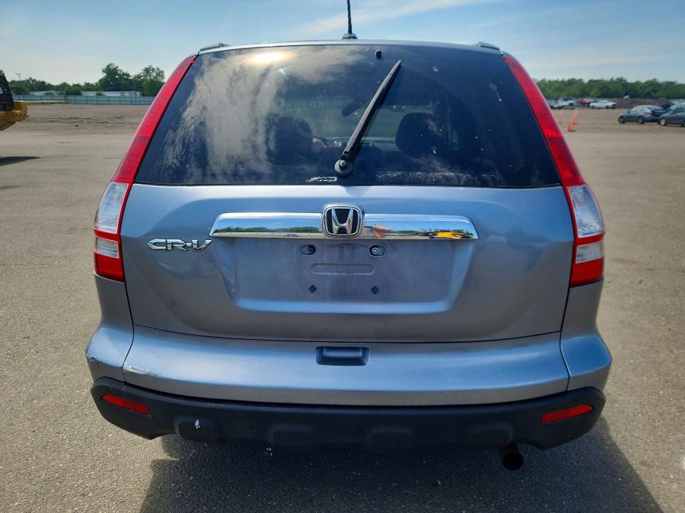2007 Honda Cr-v VIN JHLRE48727C088823 COPART salvage auction — FRONT END, NY - MV-907A SALVAGE CERTIFICATE, sold $825 on 2026-07-27 (photo 6)