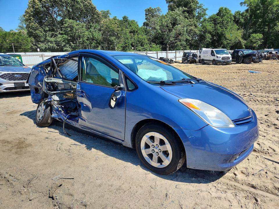 2005 Toyota Prius VIN JTDKB20U957047768 COPART salvage auction — REAR END, Md - Cert Of Salvage < 75% Damage, sold $300 on 2026-07-28 (photo 4)