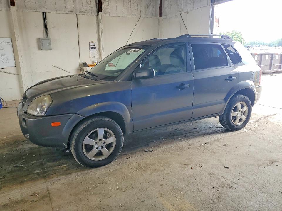 2008 Hyundai Tucson VIN KM8JM12BX8U712609 COPART salvage auction — MINOR DENT/SCRATCHES, Ky - Certificate Of Title, sold $675 on 2026-07-27 (photo 1)