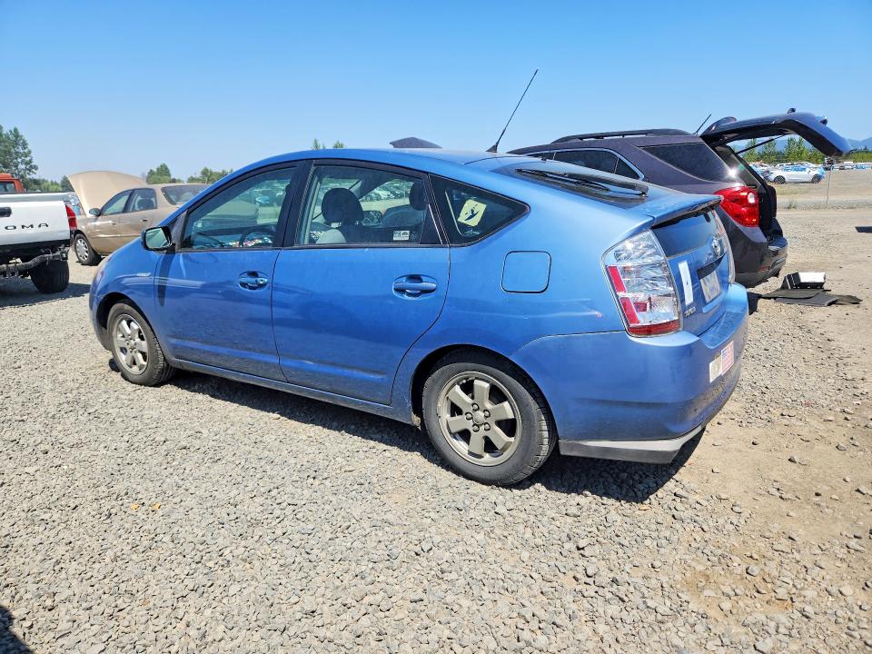 2008 Toyota Prius VIN JTDKB20U687738468 COPART salvage auction — FRONT END, Or - Certificate Of Title, sold $200 on 2026-07-28 (photo 2)