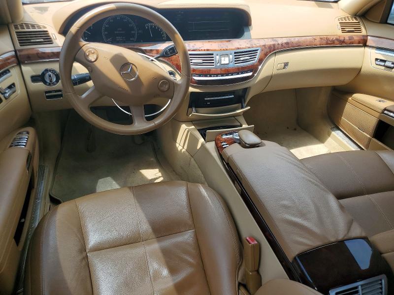 2008 Mercedes-benz S class VIN WDDNG71XX8A162848 COPART salvage auction — FRONT END, Oh - Cert Of Title-Salvage, sold $975 on 2026-08-12 (photo 8)