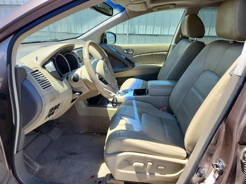 2011 Nissan Murano VIN JN8AZ1MW5BW181616 COPART salvage auction — FRONT END, CO - PUBLIC - SALVAGE TITLE, sold $275 on 2026-07-29 (photo 7)