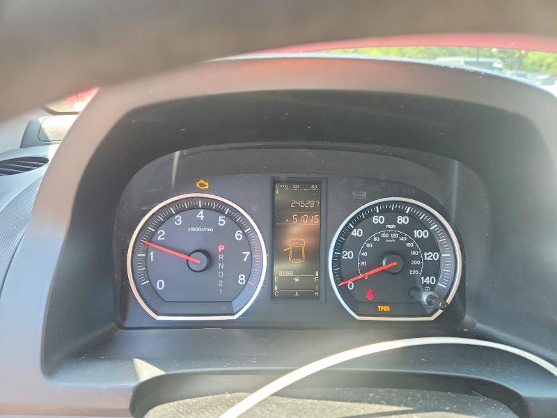 2009 Honda Cr-v VIN JHLRE48379C012823 COPART salvage auction — MINOR DENT/SCRATCHES, CT - CERTIFICATE OF TITLE, sold $1,250 on 2026-07-14 (photo 9)