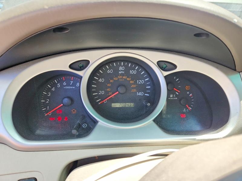 2005 Toyota Highlander VIN JTEEP21A150123412 COPART salvage auction — MECHANICAL, Ut - Certificate Of Title, sold $450 on 2026-07-27 (photo 9)