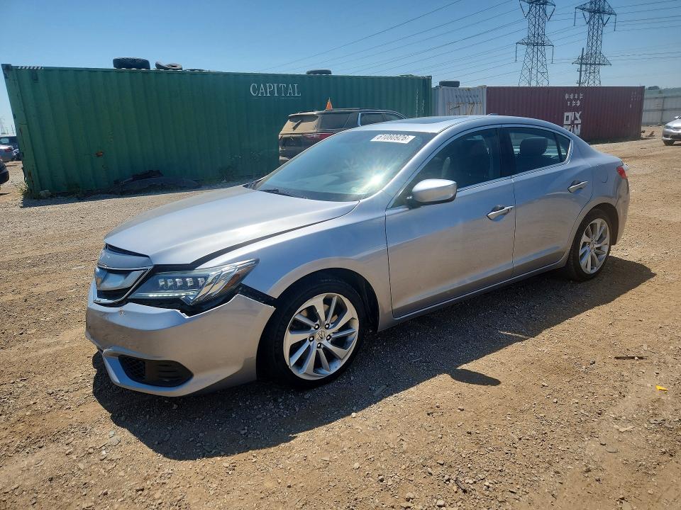 2017 Acura Ilx VIN 19UDE2F77HA012110 COPART salvage auction — FRONT END, Il - Salvage Certificate, sold $725 on 2026-09-03 (photo 1)