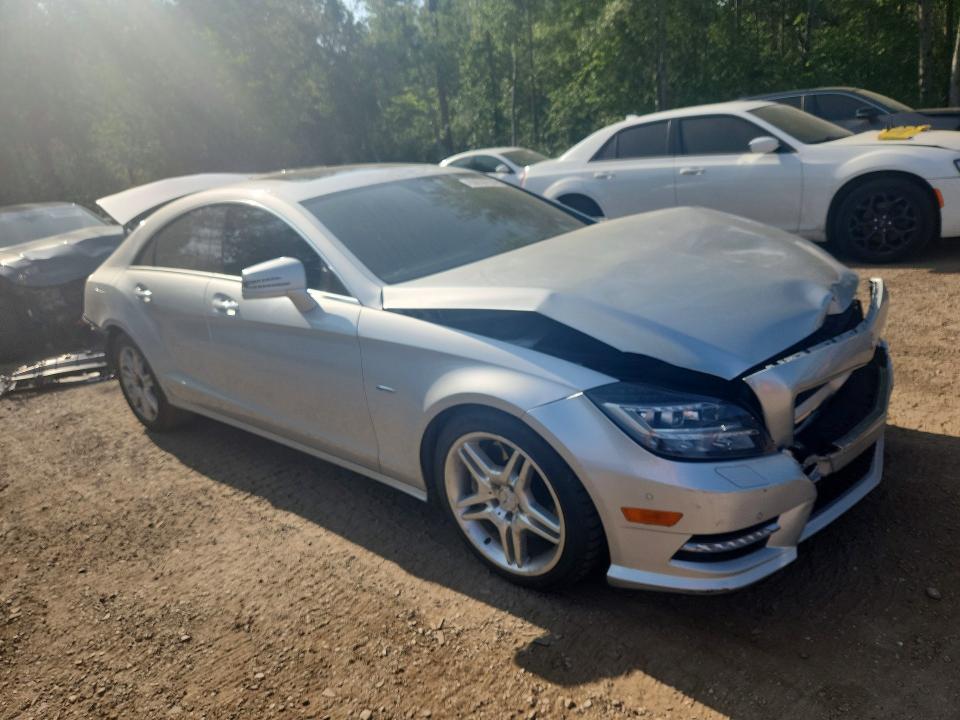 2012 Mercedes-benz Cls-klasse VIN WDDLJ9BB7CA055756 COPART salvage auction — FRONT END, On - Permit Salvage, sold $200 on 2026-07-28 (photo 4)
