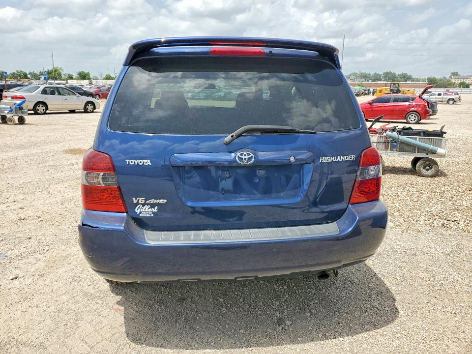 2007 Toyota Highlander VIN JTEEP21A670210953 COPART salvage auction — FRONT END, Ia - Cert Of Title-Salvage Title, sold $550 on 2026-07-22 (photo 6)