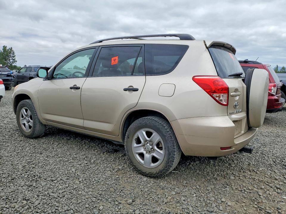 2008 Toyota Rav4 VIN JTMZD33V085078927 COPART salvage auction — MECHANICAL, Or - Certificate Of Title, sold $1,100 on 2026-07-24 (photo 2)