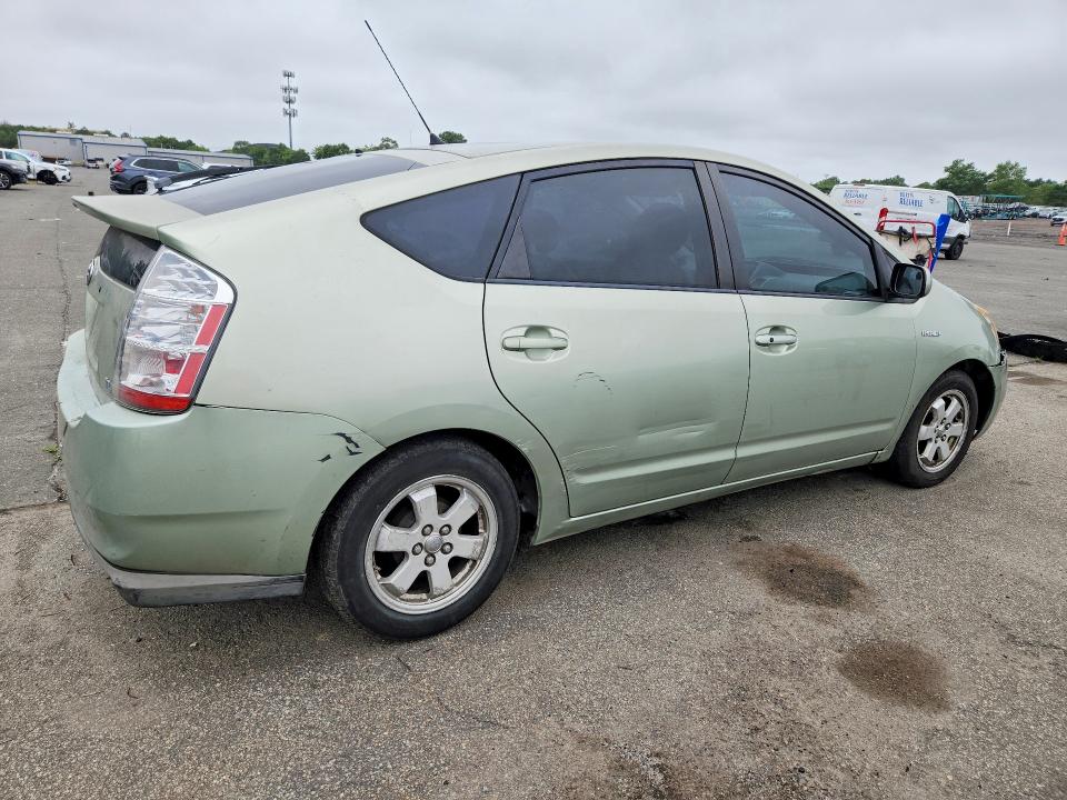 2008 Toyota Prius VIN JTDKB20U683322489 COPART salvage auction — REAR END, Ny - Mv-907A Salvage Certificate, sold $375 on 2026-07-13 (photo 3)