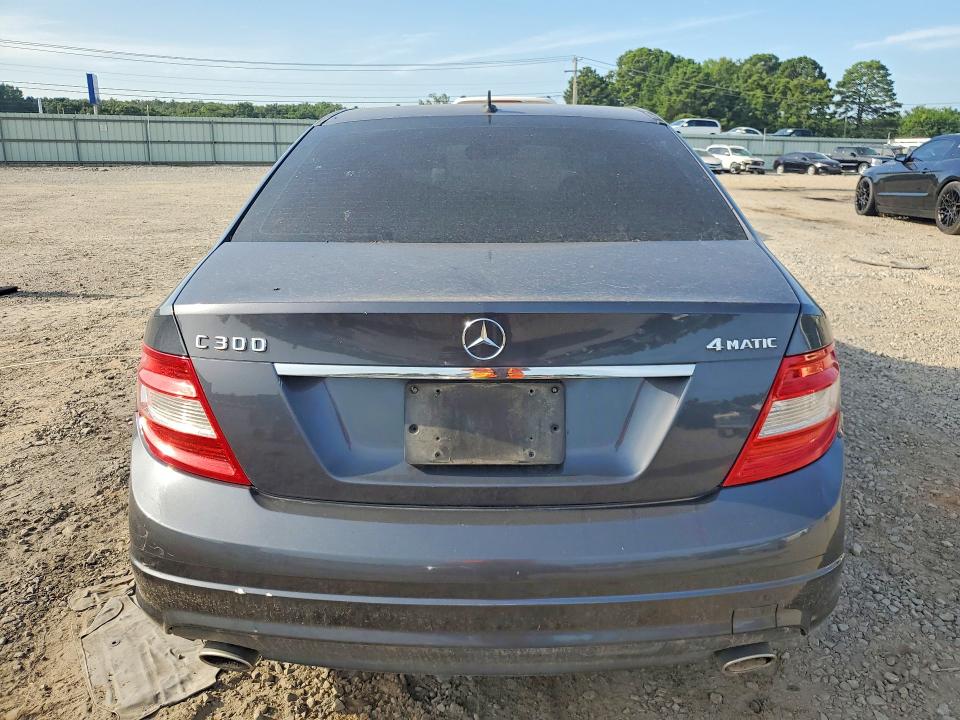 2011 Mercedes-benz C class VIN WDDGF8BB1BR141030 COPART salvage auction — ALL OVER, AR - CERTIFICATE OF TITLE (P), sold $1,500 on 2026-08-12 (photo 6)