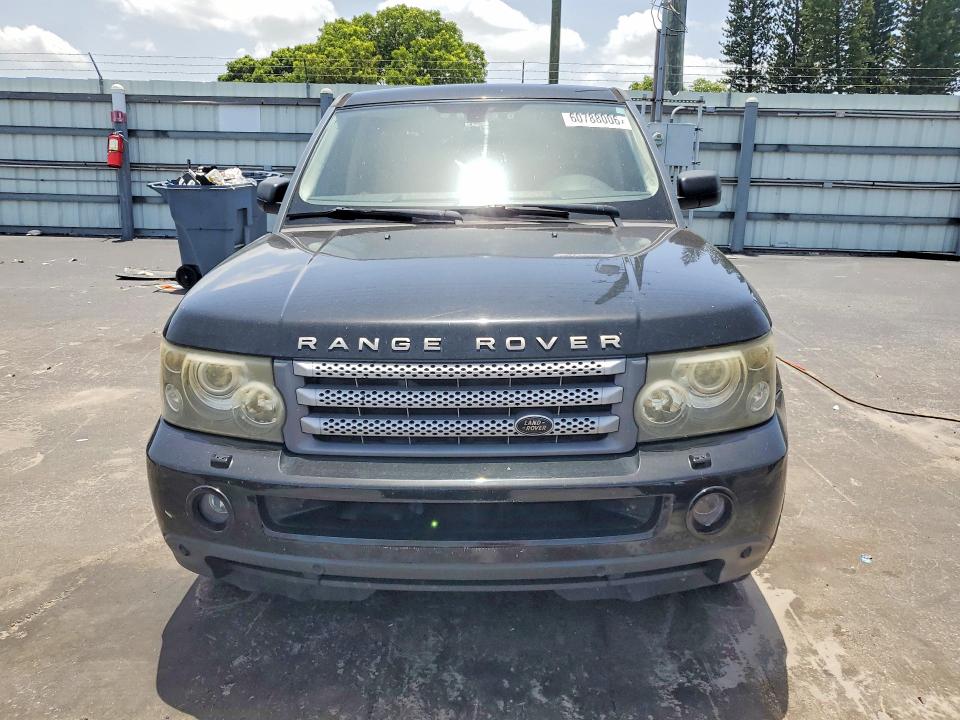 2008 Land rover Range rover sport VIN SALSH23478A183682 COPART salvage auction — REAR END, AZ - CERT OF TITLE - SALVAGE, sold $1,100 on 2026-09-02 (photo 5)