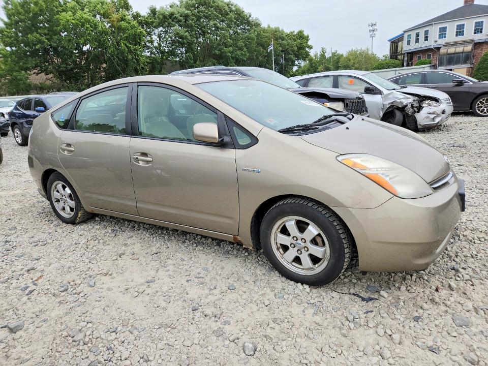 2008 Toyota Prius VIN JTDKB20UX83383103 COPART salvage auction — MINOR DENT/SCRATCHES, Ma - Certificate Of Title, sold $550 on 2026-07-29 (photo 4)