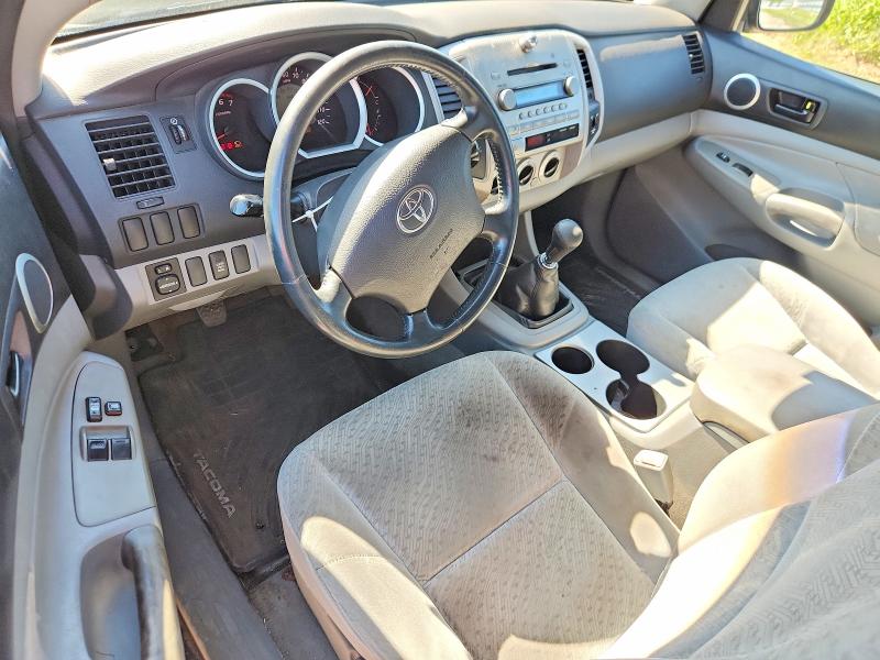2008 Toyota Tacoma VIN 5TEUX42N38Z559924 COPART salvage auction — HAIL, WI - CERTIFICATE OF TITLE, sold $1,550 on 2026-07-21 (photo 8)