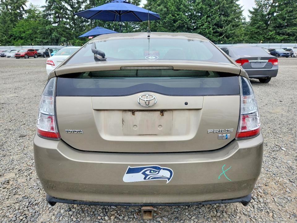 2004 Toyota Prius VIN JTDKB20U240003764 COPART salvage auction — FRONT END, WA - BILL OF SALE, sold $750 on 2026-07-17 (photo 6)