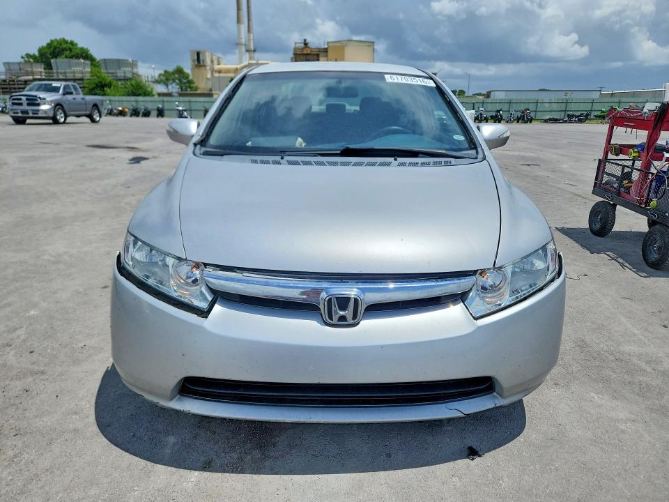 2007 Honda Civic hybrid VIN JHMFA36217S009448 COPART salvage auction — FRONT END, Ok - Cert Of Title-Indian Tribal, sold $300 on 2026-07-24 (photo 5)