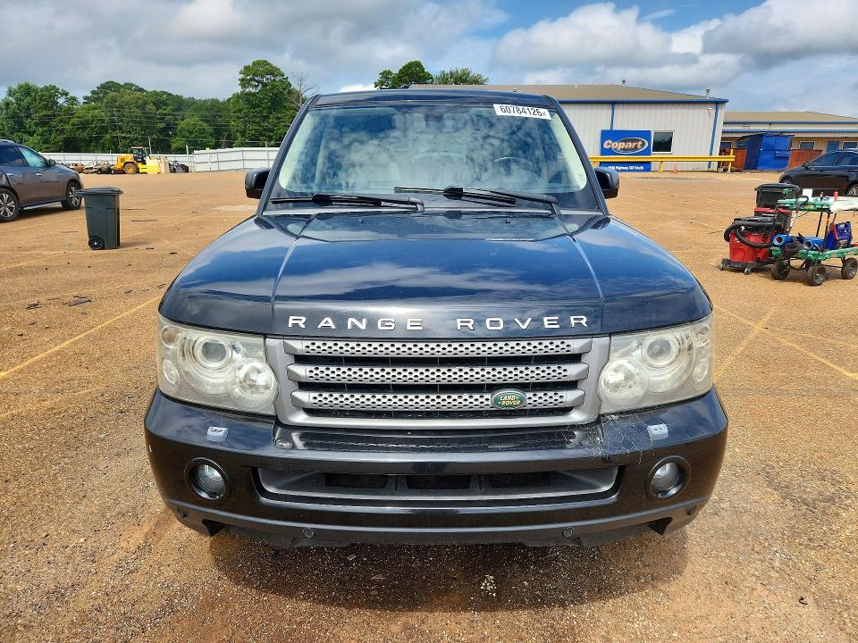 2008 Land rover Range rover sport VIN SALSK25458A152607 COPART salvage auction — MINOR DENT/SCRATCHES, TX - CERTIFICATE OF TITLE, sold $60 on 2026-07-27 (photo 5)