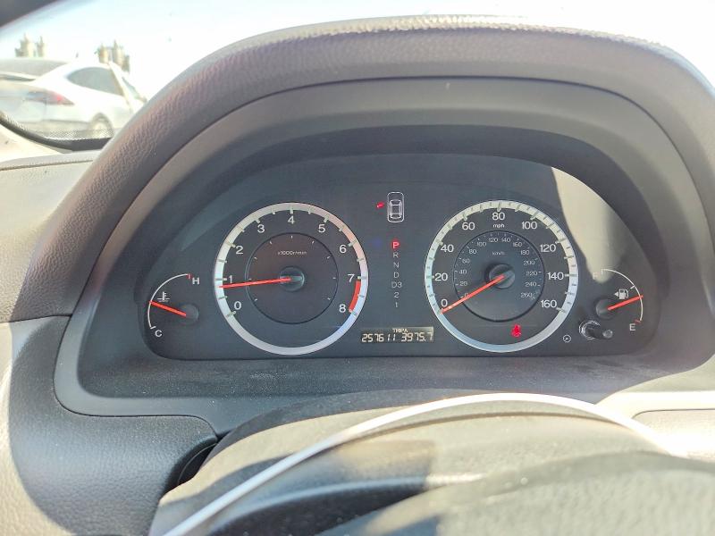 2008 Honda Accord VIN JHMCP26858C051858 COPART salvage auction — REAR END, Ca - Salvage Certificate, sold $1,000 on 2026-07-17 (photo 9)