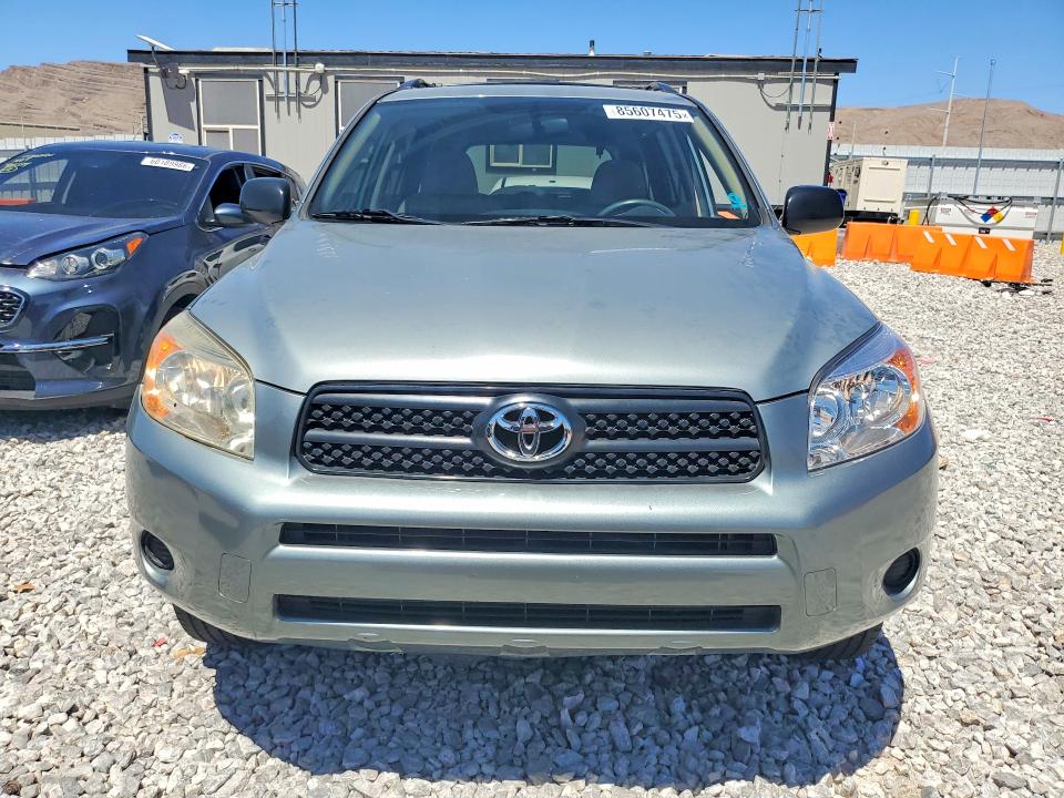 2006 Toyota Rav4 VIN JTMZD33V265002946 COPART salvage auction — REAR END, NV - SALVAGE TITLE, sold $2,100 on 2026-07-22 (photo 5)