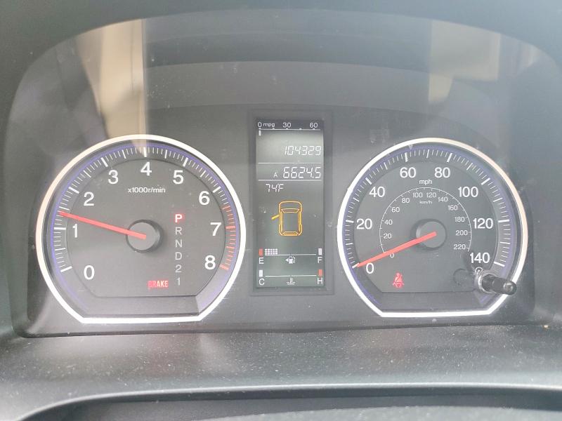 2008 Honda Cr-v VIN JHLRE48758C055431 COPART salvage auction — SIDE, WA - BILL OF SALE, sold $750 on 2026-07-27 (photo 9)