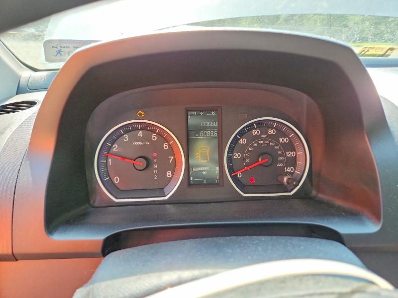 2007 Honda Cr-v VIN JHLRE48357C030525 COPART salvage auction — VANDALISM, Md - Cert Of Salvage < 75% Damage, sold $2,650 on 2026-07-31 (photo 9)