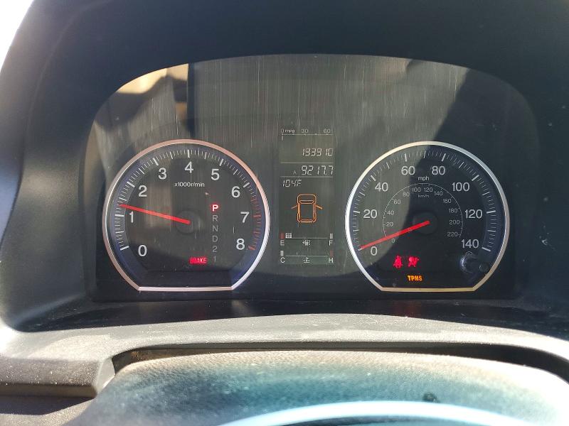 2007 Honda Cr-v VIN JHLRE48547C070449 COPART salvage auction — FRONT END, Ca - Dlr/Dis/Exp Only Salvage Title, sold $1,050 on 2026-07-30 (photo 9)