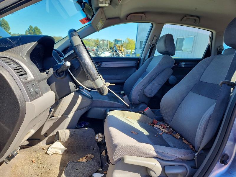 2007 Honda Cr-v VIN JHLRE48387C020670 COPART salvage auction — FRONT END, CA - DIS/DLR/EXP ONLY CLEAN TITLE, sold $775 on 2026-07-31 (photo 7)