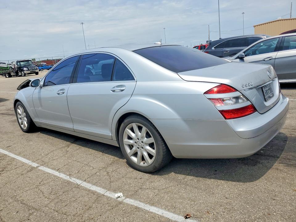 2008 Mercedes-benz S class VIN WDDNG71XX8A162848 COPART salvage auction — FRONT END, Oh - Cert Of Title-Salvage, sold $975 on 2026-08-12 (photo 2)