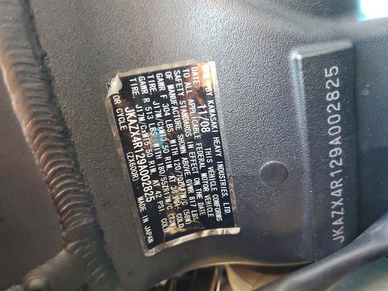 2009 Kawasaki Zx600 VIN JKAZX4R129A002825 COPART salvage auction — SIDE, CA - SALVAGE CERTIFICATE, sold $1,750 on 2026-07-30 (photo 9)