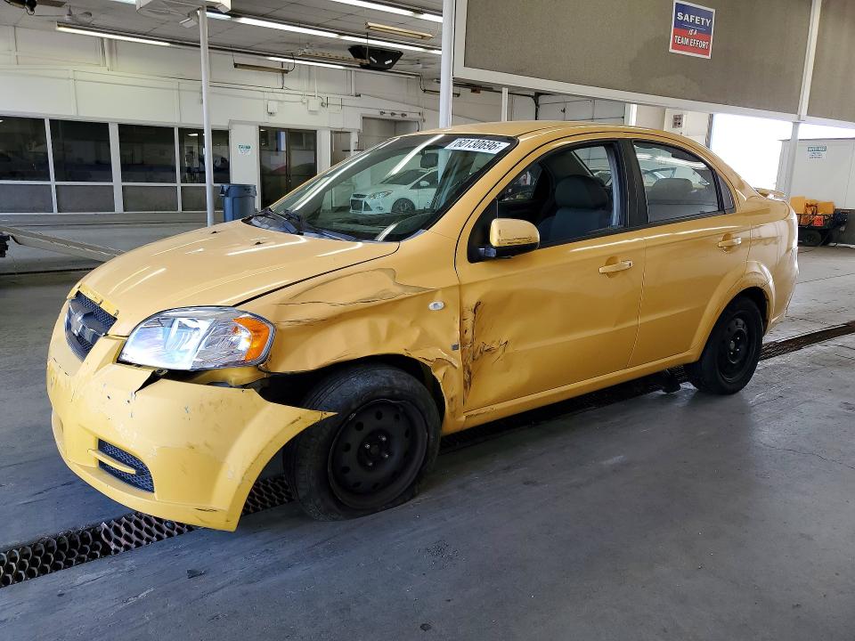 2008 Chevrolet Aveo VIN KL1TD56658B043072 COPART salvage auction — FRONT END, Wa - Bill Of Sale, sold $225 on 2026-07-31 (photo 1)