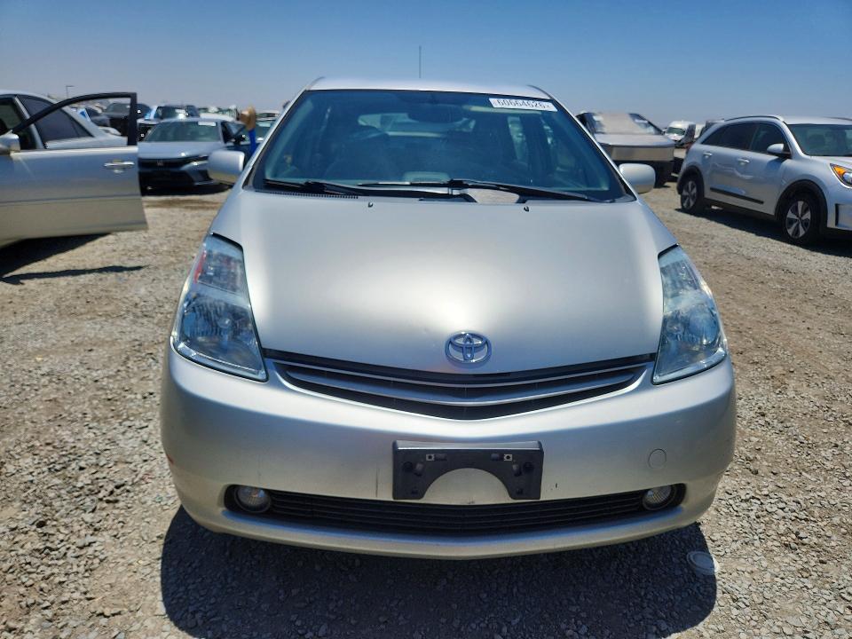 2004 Toyota Prius VIN JTDKB20U140030003 COPART salvage auction — MINOR DENT/SCRATCHES, CA - DIS/DLR/EXP ONLY CLEAN TITLE, sold $325 on 2026-07-24 (photo 5)