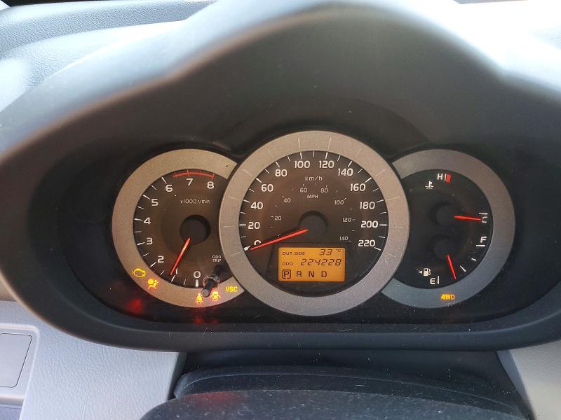 2008 Toyota Rav 4 VIN JTMBD33V585125905 COPART salvage auction — UNDERCARRIAGE, On - Permit No Brand - Unfit, sold $1,150 on 2026-07-30 (photo 9)