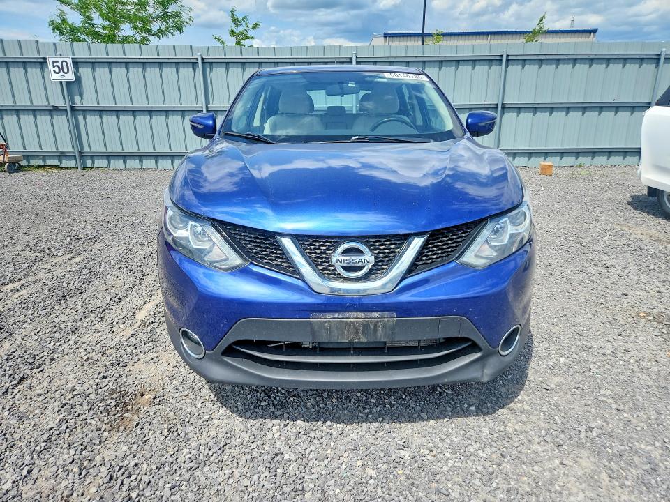 2017 Nissan Rogue VIN JN1BJ1CP5HW016274 COPART salvage auction — SIDE, ON - PERMIT NO BRAND - UNFIT, sold $375 on 2026-07-23 (photo 5)