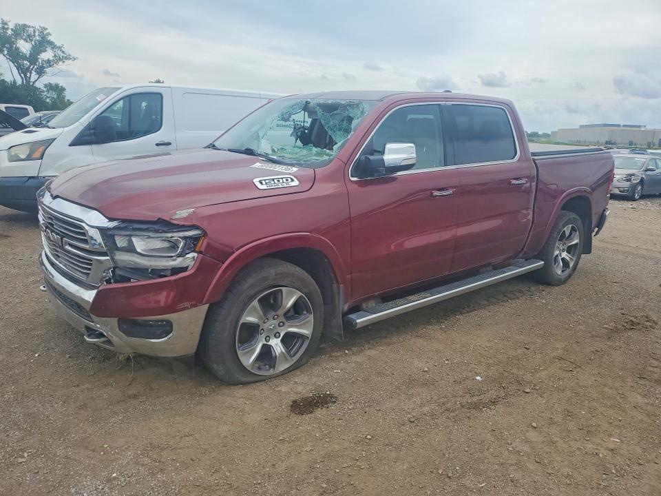 2019 Ram 1500 VIN 1C6SRFJT9KN718881 COPART salvage auction — FRONT END, Ia - Salvage W/Salvage History, sold $9,600 on 2026-07-31 (photo 1)