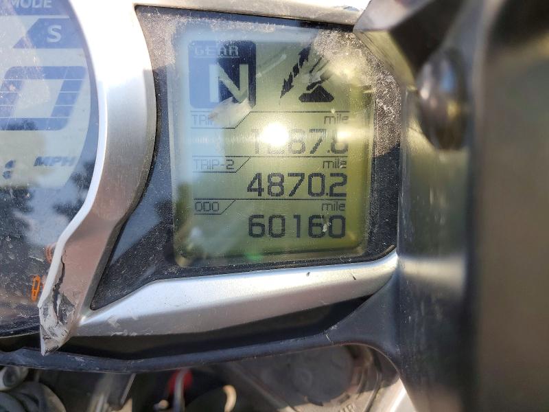 2014 Yamaha Fjr 1300 VIN JYARP26E0EA000269 COPART salvage auction — NORMAL WEAR, Mn - Cert Of Title-Prior Salvage, sold $750 on 2026-07-30 (photo 7)