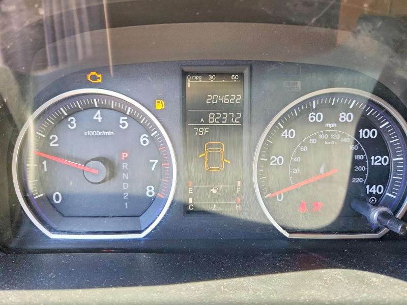 2008 Honda Cr-v VIN JHLRE38798C028856 COPART salvage auction — FRONT END, CA - DIS/DLR/EXP APP FOR DUP CLEAN, sold $950 on 2026-07-27 (photo 9)